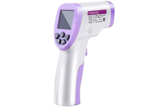 Termómetro infrarrojo